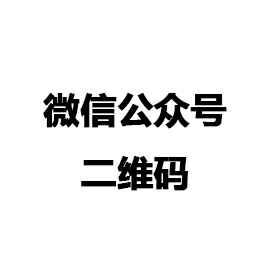 珠海方彦移动应用开发有限公司